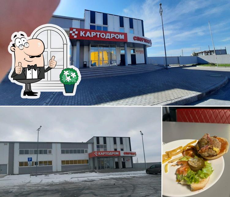 Кафе