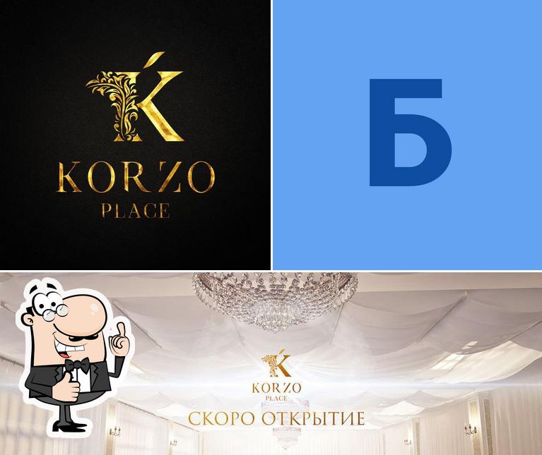 Банкетный зал "Korzo Place" Tambov