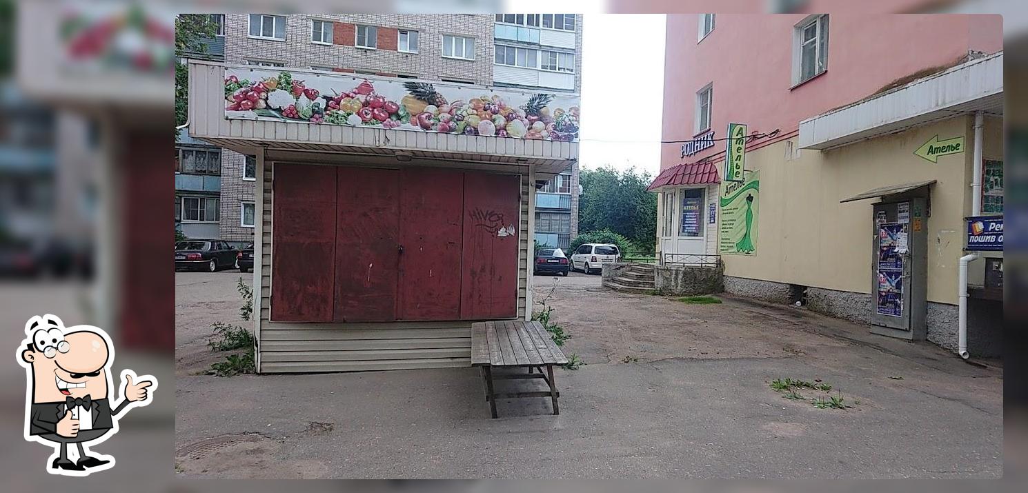 Куры Гриль