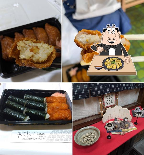 FUTATSUGI Kurumi Inari-zushi
