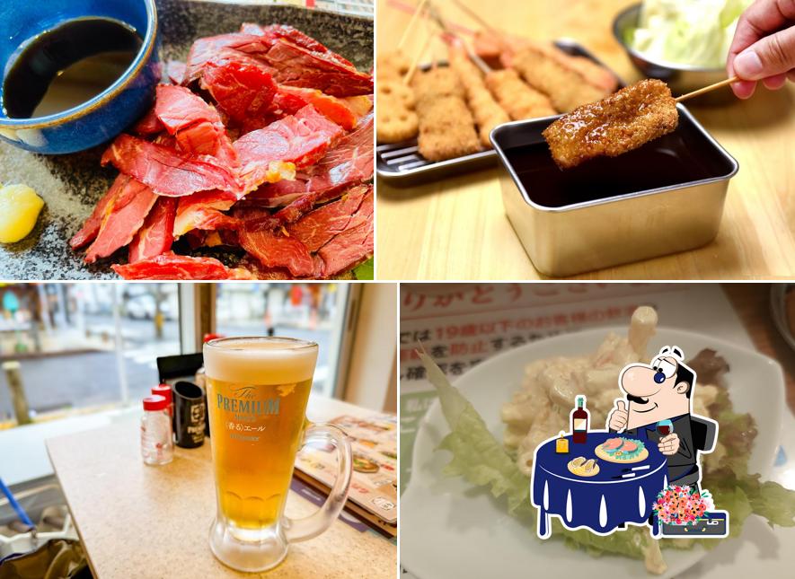 Kushikatsu Tanaka Sasebo