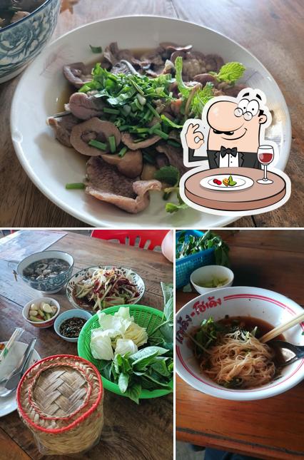 ร้านลาบน้องออย