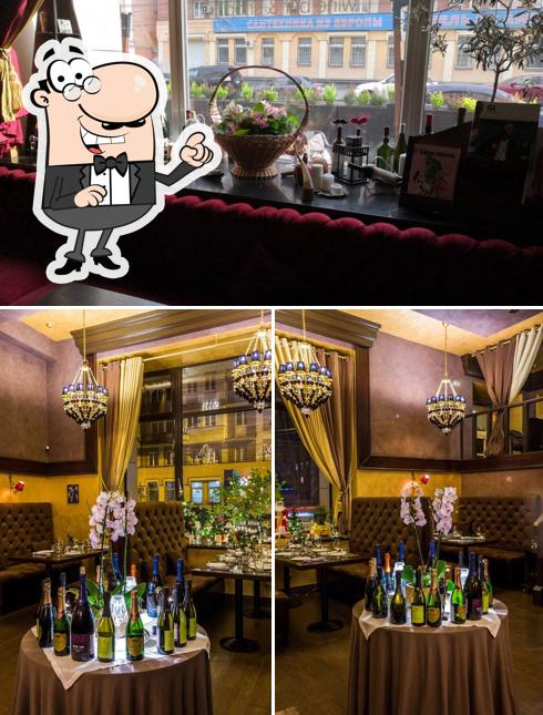 Забронируйте столик в "Винотеррия"