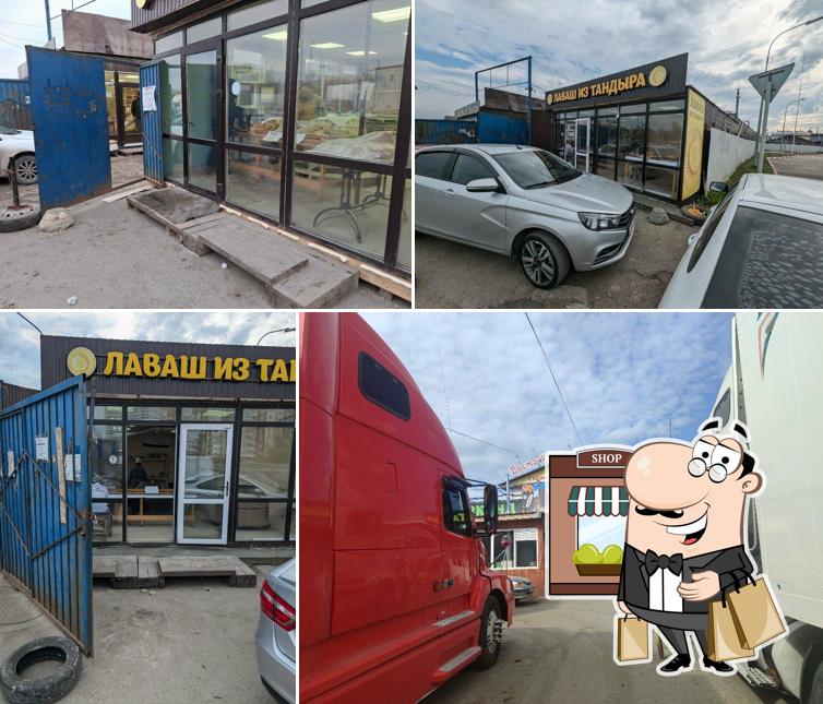 Лаваш из тандыра