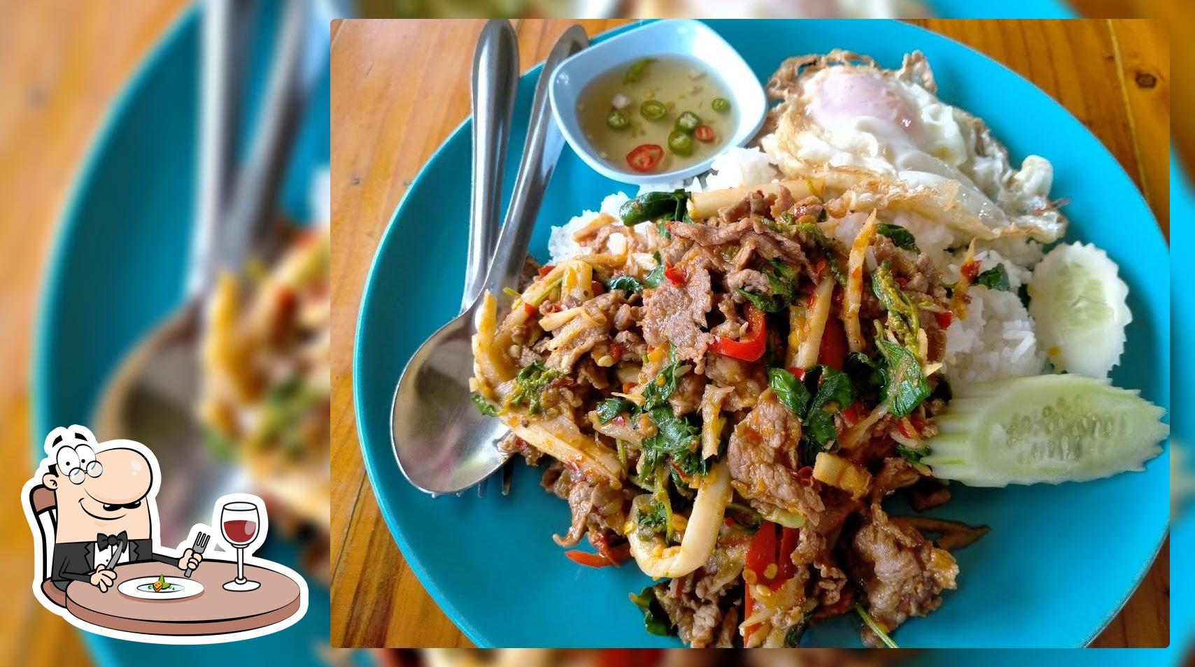 วัชรี อาหารป่า อาหารตามสั่ง