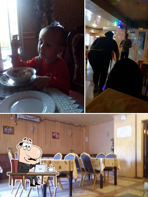 Шанс