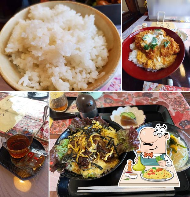 司