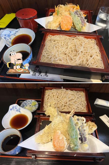 Reikuan