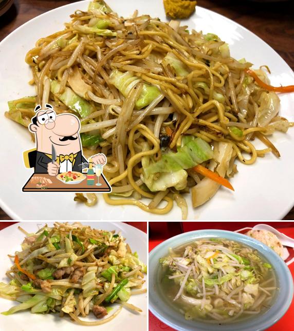 龍園
