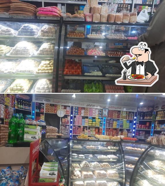 Khurram Bakers & Sweets