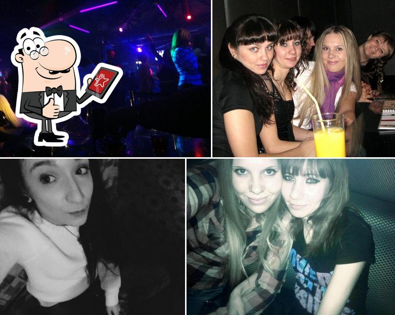 Плаnета Ресторан