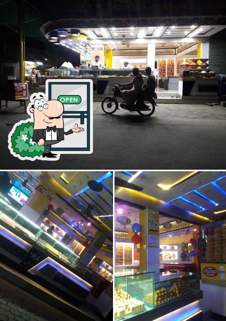 SM نرالا سویٹس SM Nirala Sweets