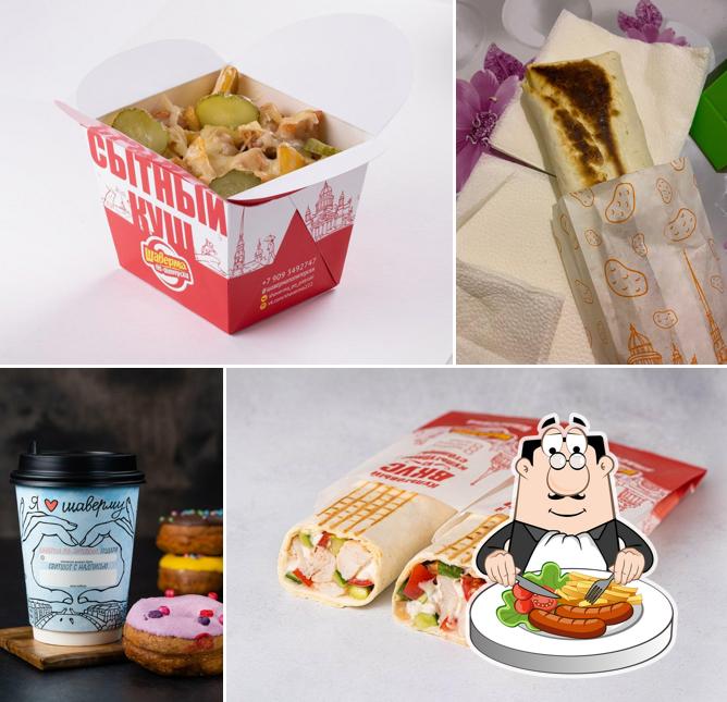 Шаверма по-питерски