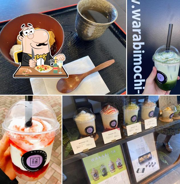 わらび餅専門店 門藤 福岡小郡店