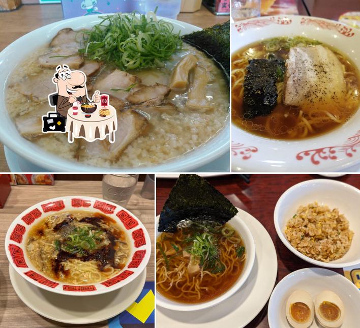 バーミヤン 神奈川開成町店