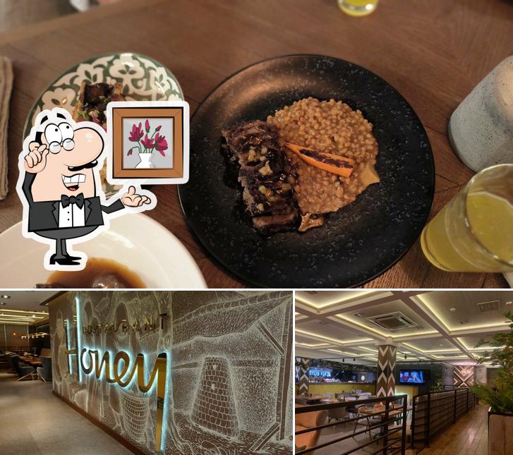 Интерьер "Хани"