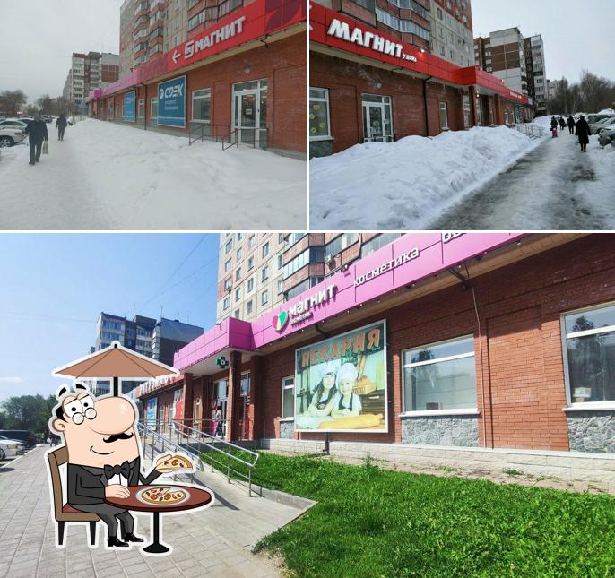 Магнит