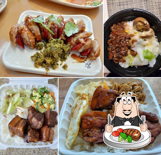 Yijia Kitchen