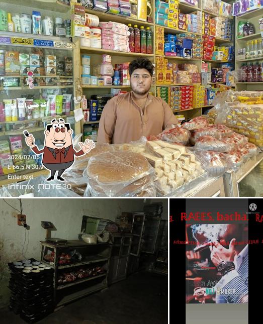 AL AQSA BAKERY