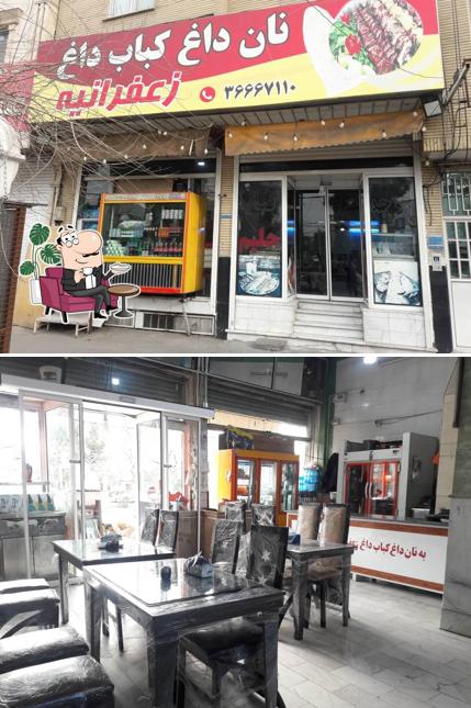 کبابی زعفرانیه