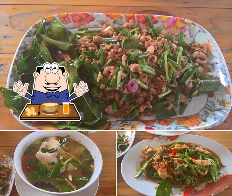 อุไม