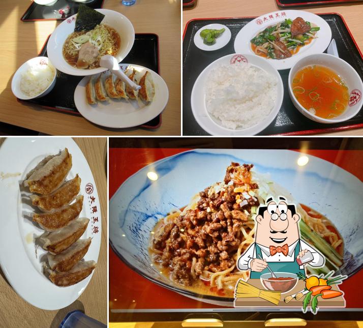 大阪王将 日吉津店
