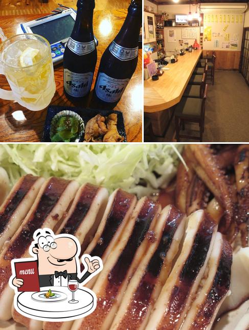 酒処 ひょうたん