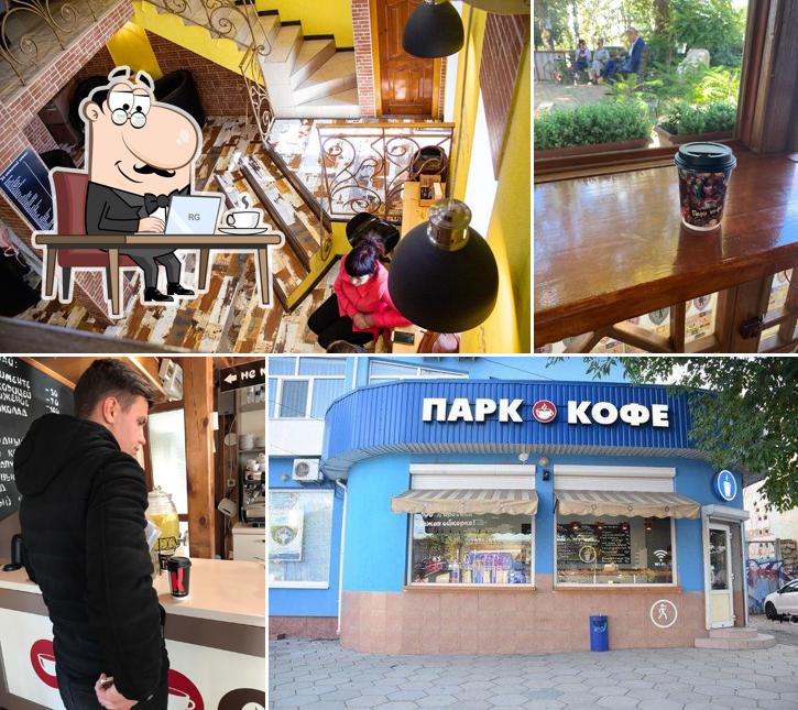 Посмотрите на внутренний интерьер "Парка кофе"