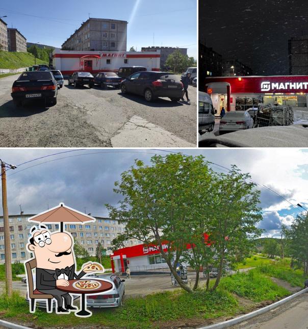 Магнит
