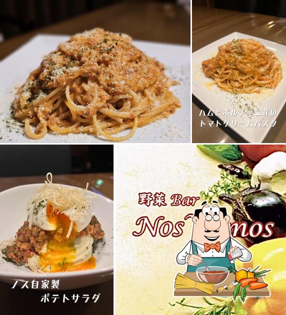 BAR Nos Vamos 津田沼
