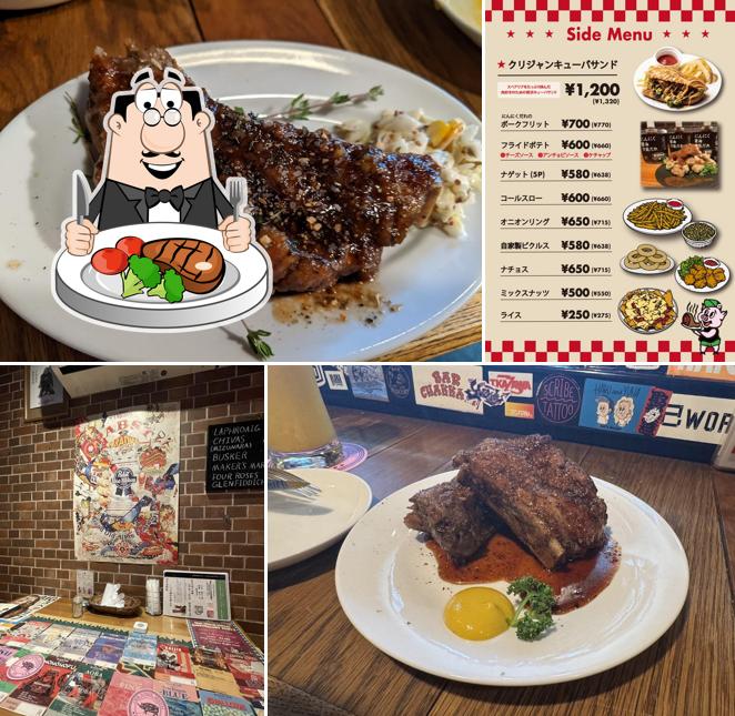 CRIB JUNKIE SENDAI
