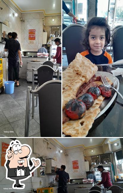کبابسرای سید