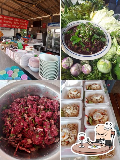ร้านลาบเวียงแก้ว