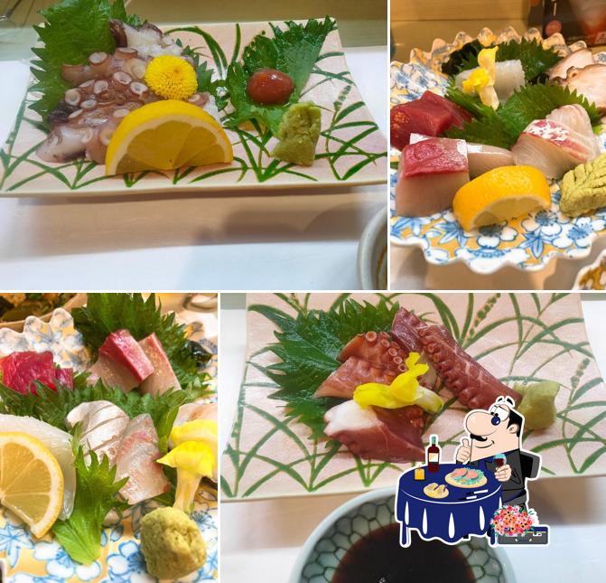 すし処 好太郎