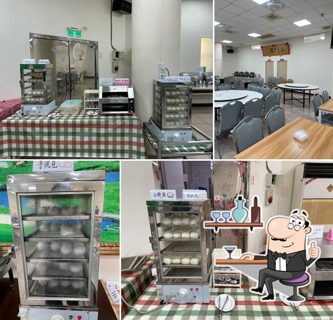 和味池上美食餐廳