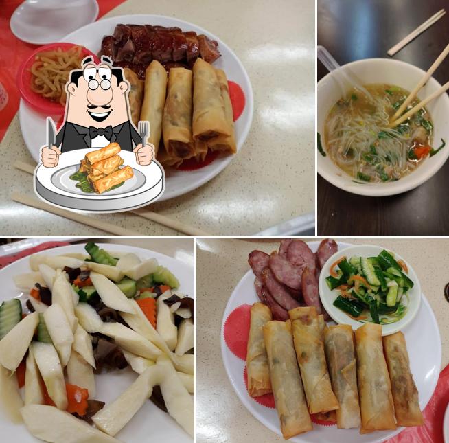 女兒紅美食館