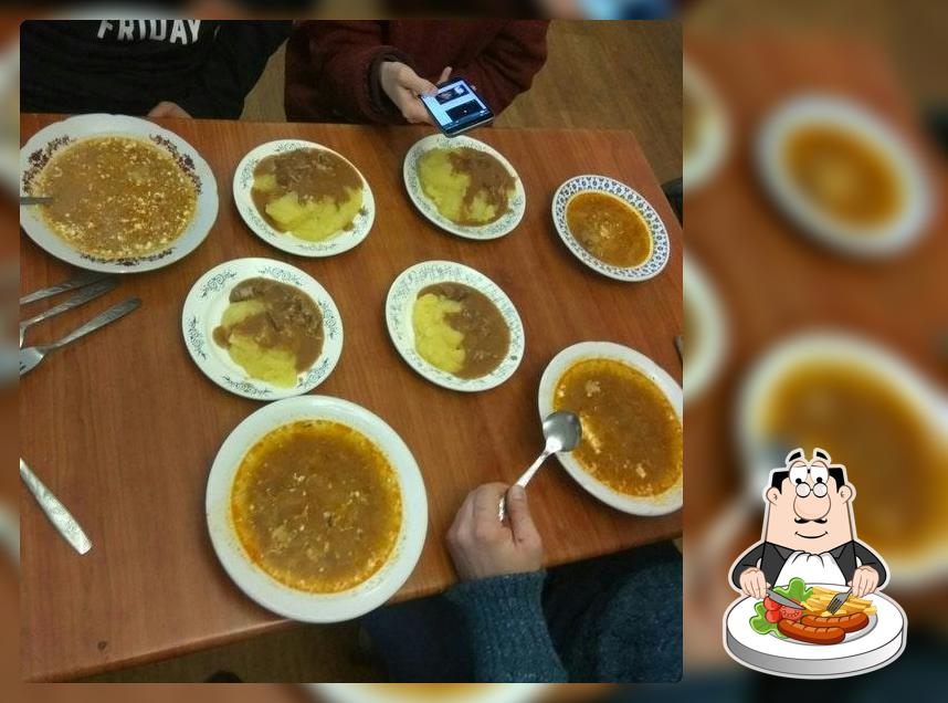 Столовая