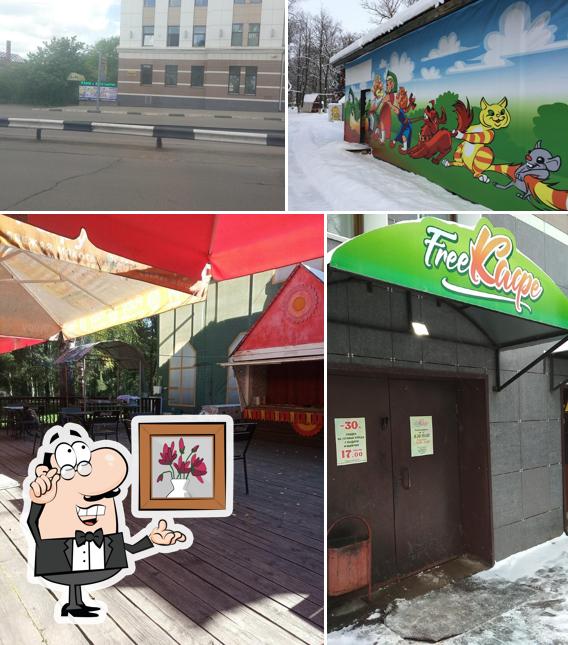 Кафе