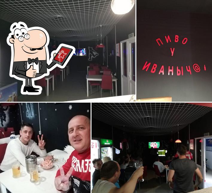 Пограничная 7