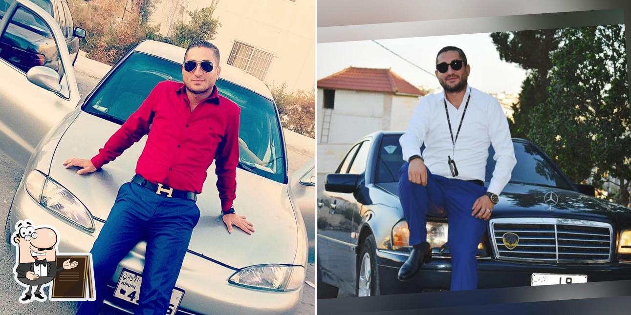 أشرف المومني، ابو عادل