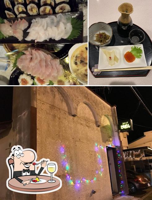ラウンジ眉山（びざん）