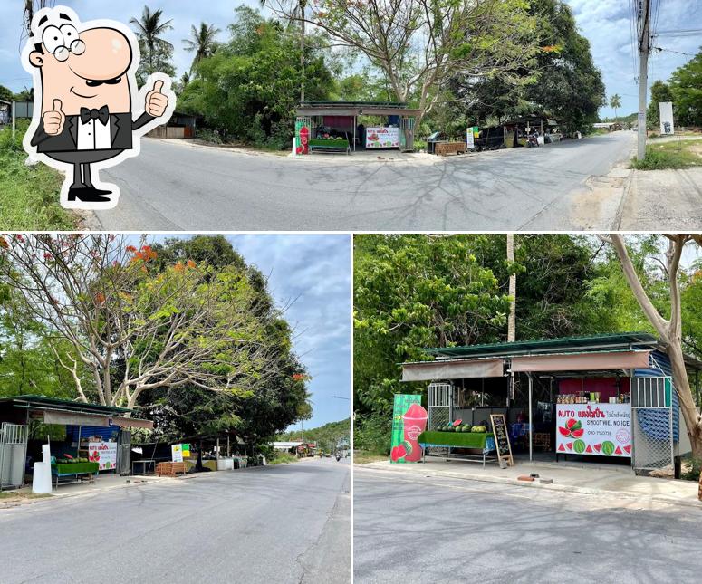AUTO แตงโมปั่นไร้น้ำแข็ง