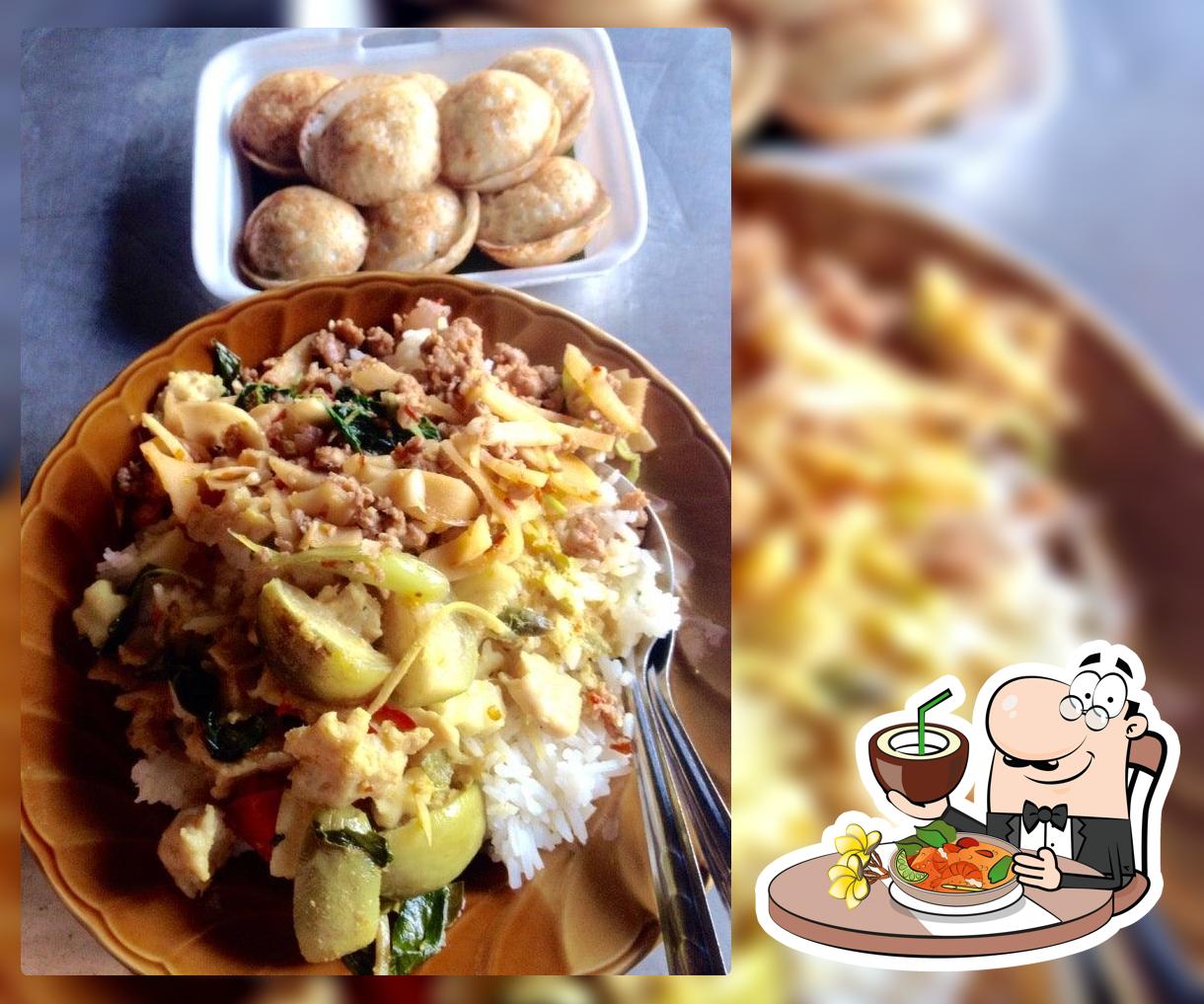 ทอม อาหารตามสั่ง