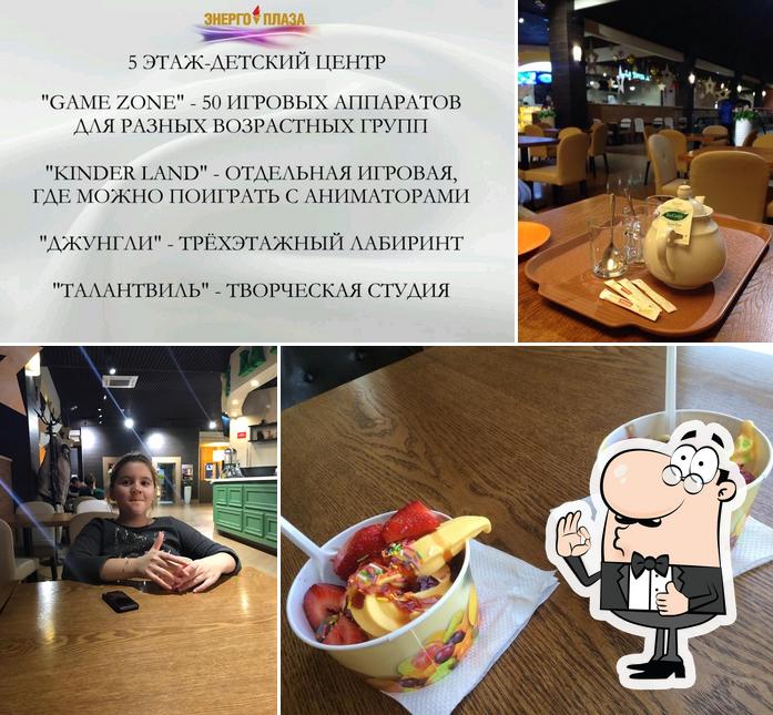 Здесь можно посмотреть фотографию ресторана "Фудкорт в ТЦ "Энерго-плаза""