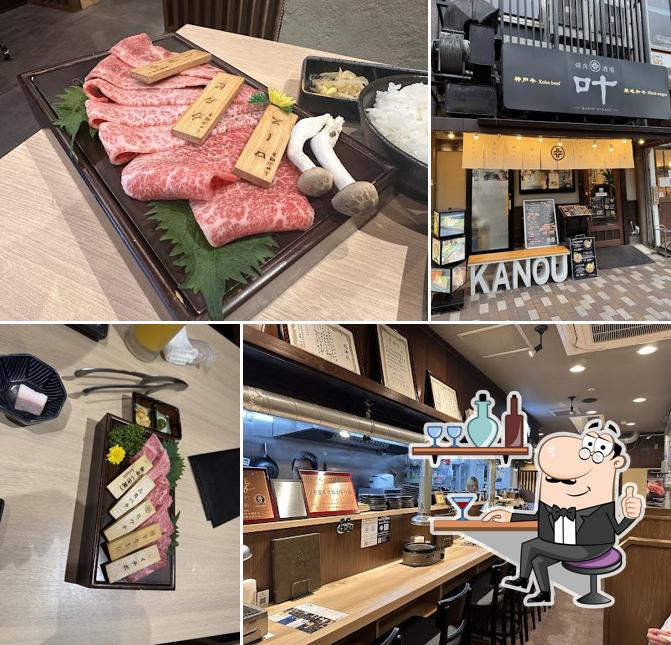 焼肉酒場 叶 HANARE
