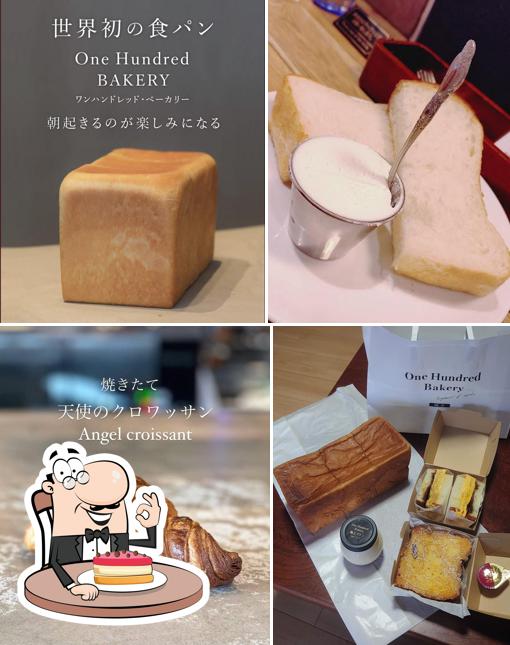 One Hundred Bakery 郡山店