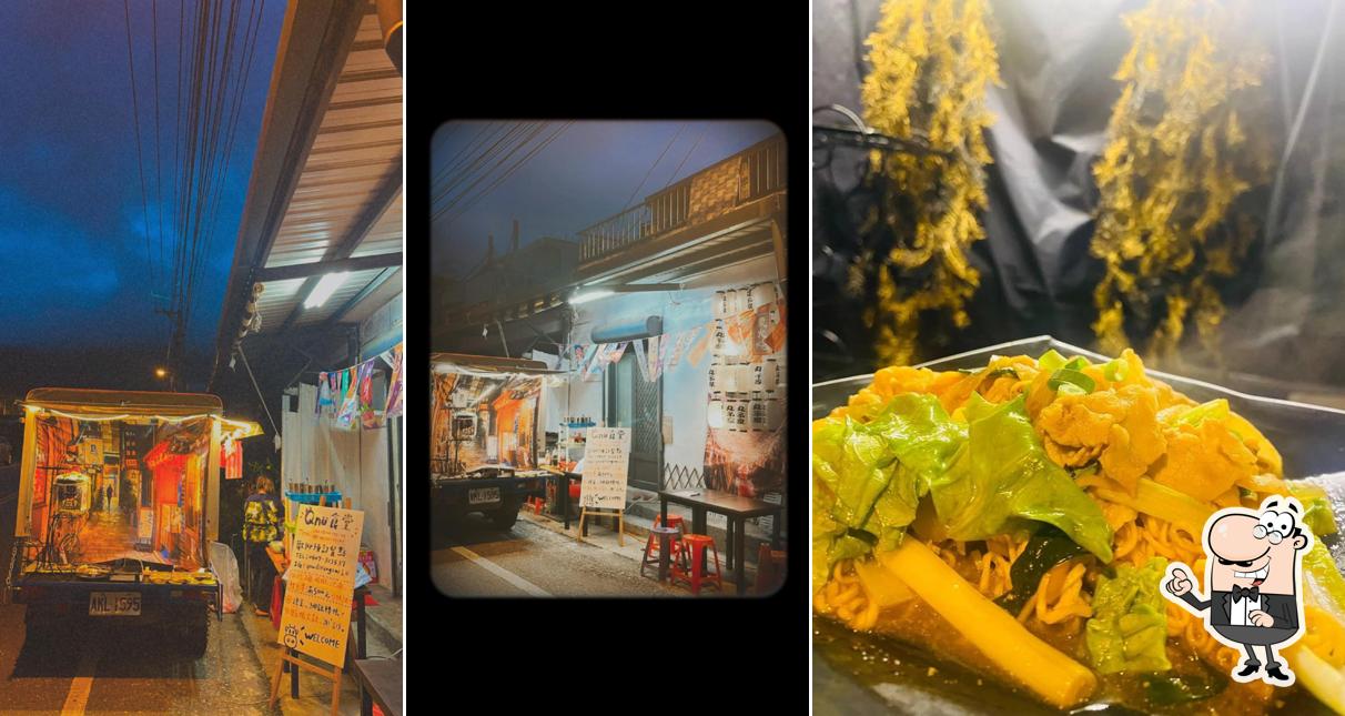 Qnu食堂假日餐車
