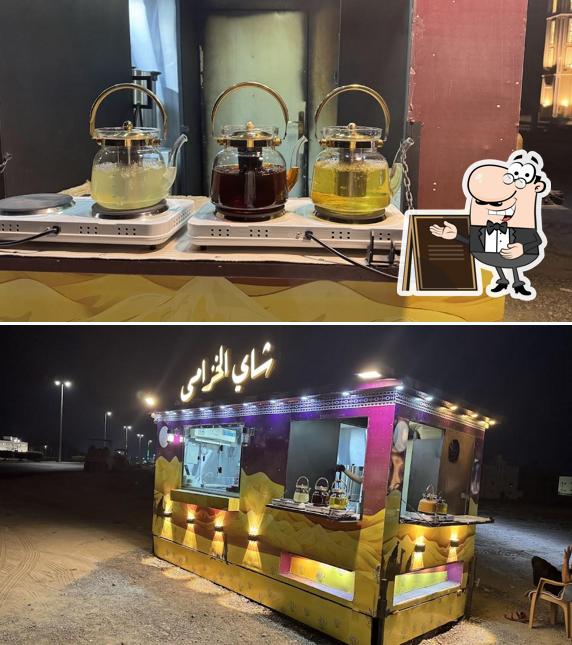 شاي الخزامى