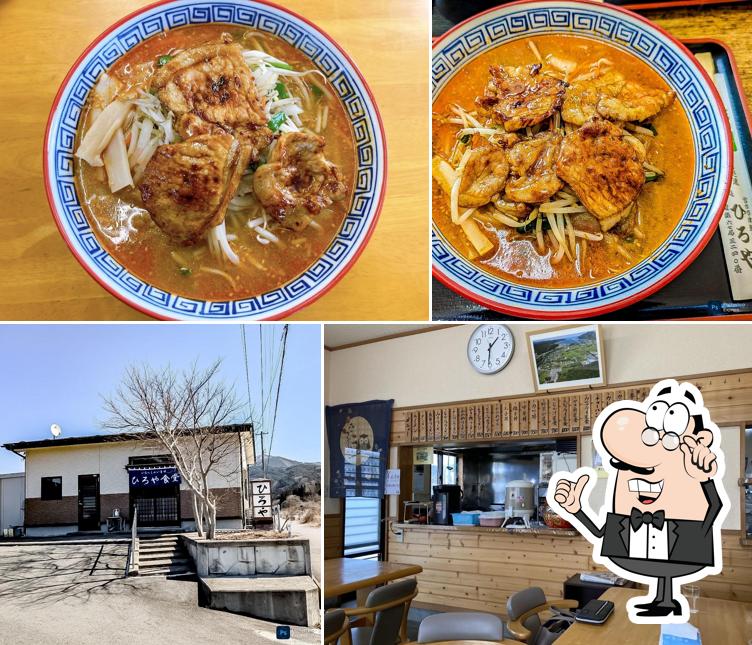 ひろや食堂