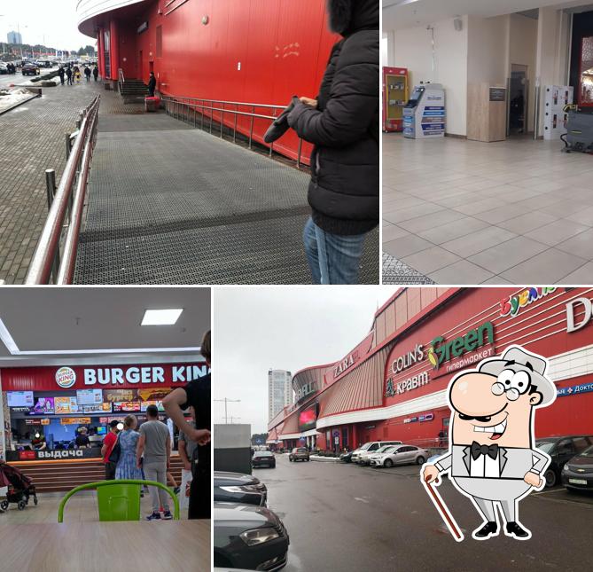 Burger King